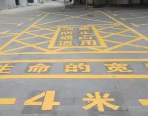 枫木镇仓库划线